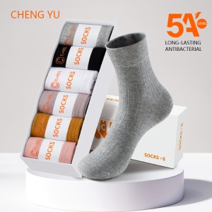 Женские бизнес -носки