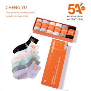 Four Seasons Women Mid-носки теленка