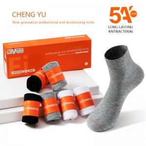 Весна и летняя унисекс середина-носки теленка